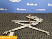 Механизм стеклоподъемника