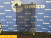 Сетка радиатора