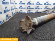 Карданный вал 1340 мм