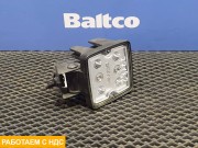 Фонарь освещения рабочей зоны