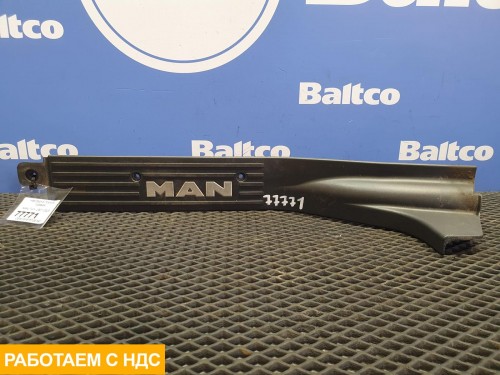 Накладка порога правая