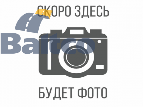 Кронштейн проводки